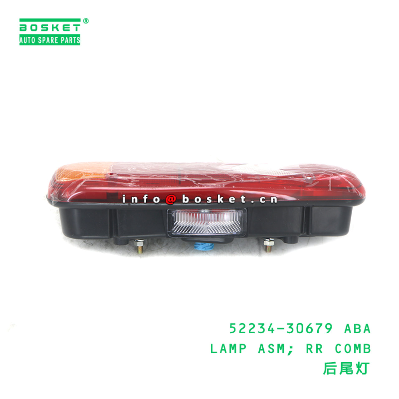 52234-30679 ABA LAMP ASM; RR COMB suitable for NISSAN Quon 52234-30679 ABA