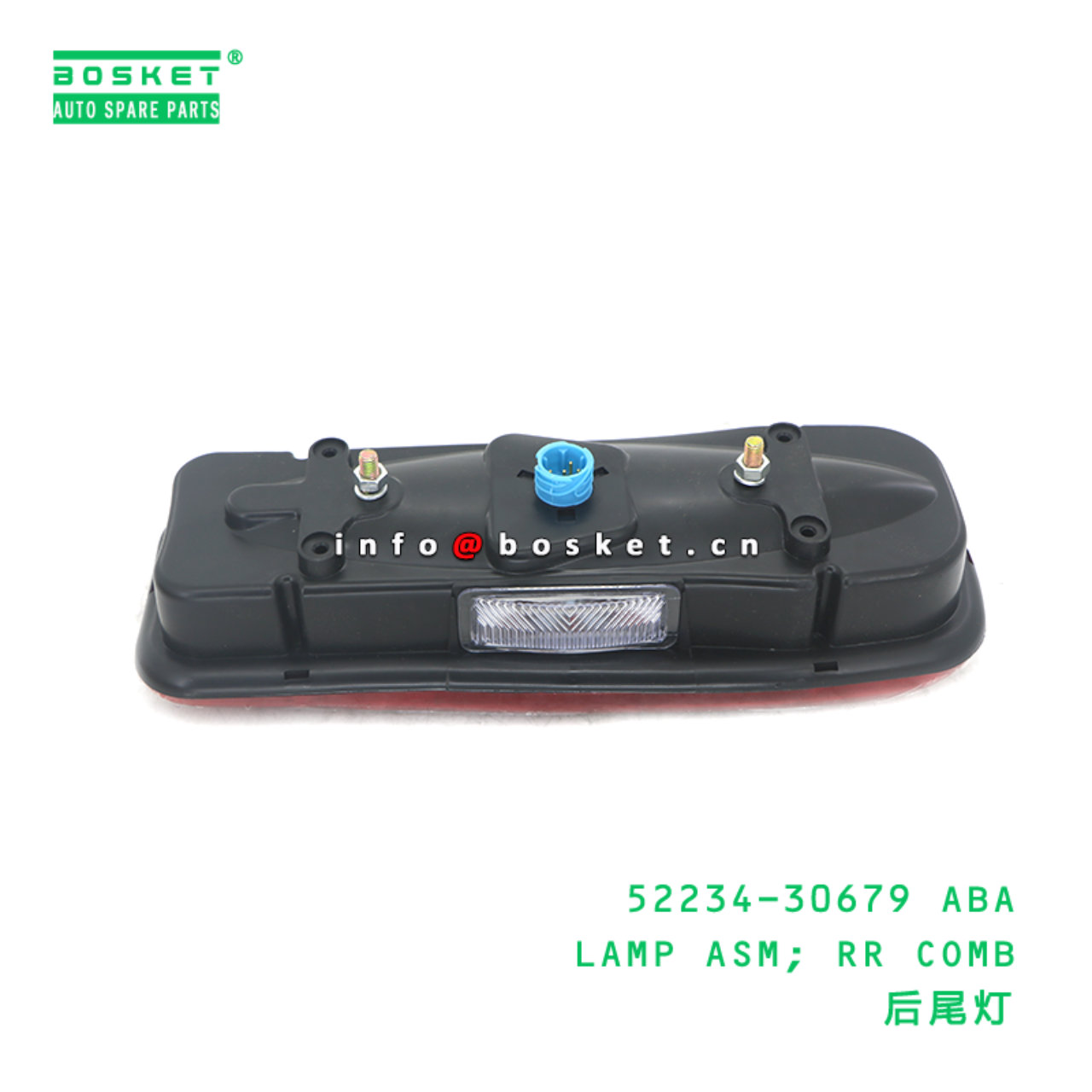 52234-30679 ABA LAMP ASM; RR COMB suitable for NIS...