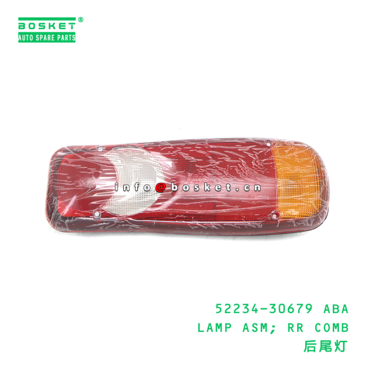52234-30679 ABA LAMP ASM; RR COMB suitable for NISSAN Quon 52234-30679 ABA