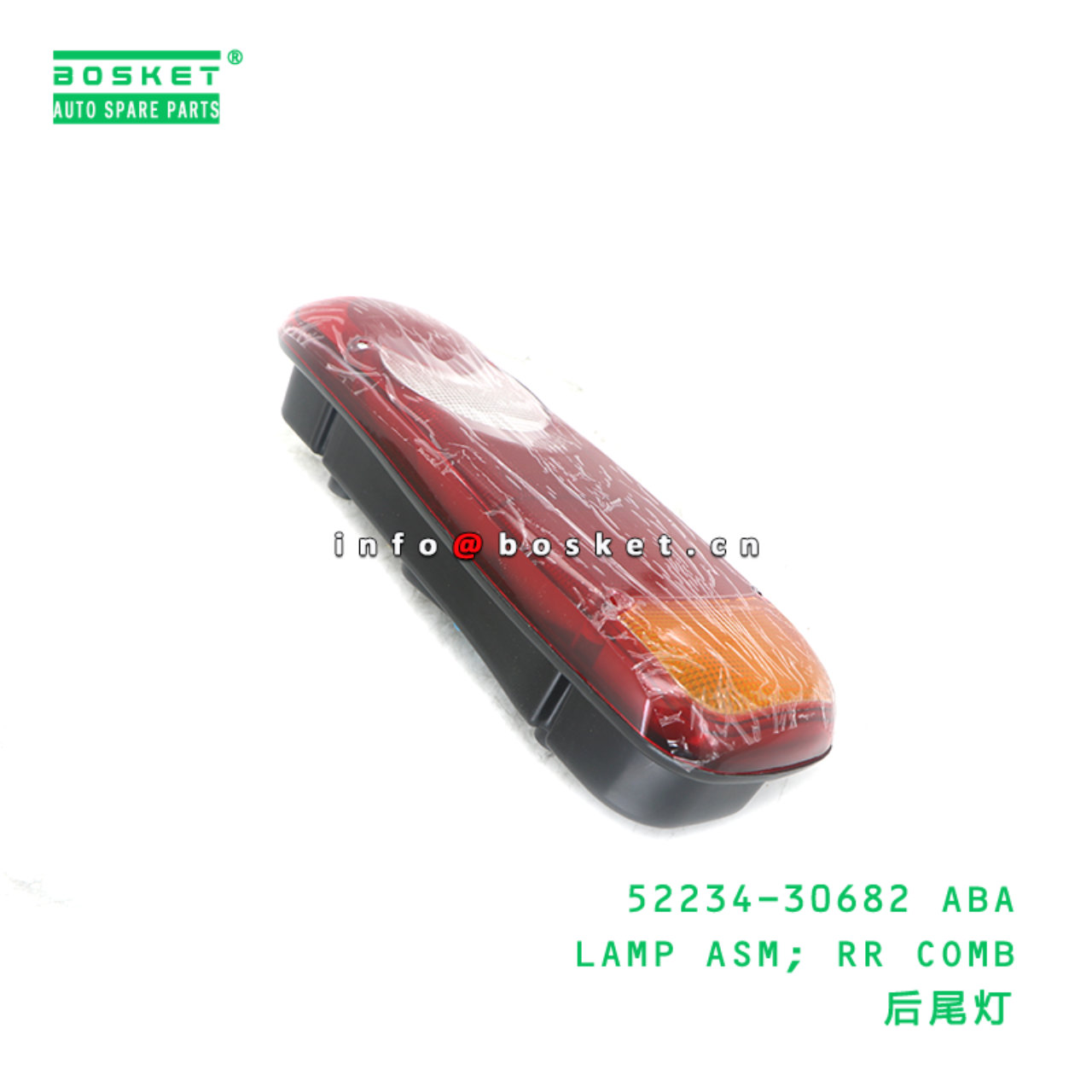 52234-30682 ABA LAMP ASM; RR COMB suitable for NISSAN Quon 52234-30682 ABA