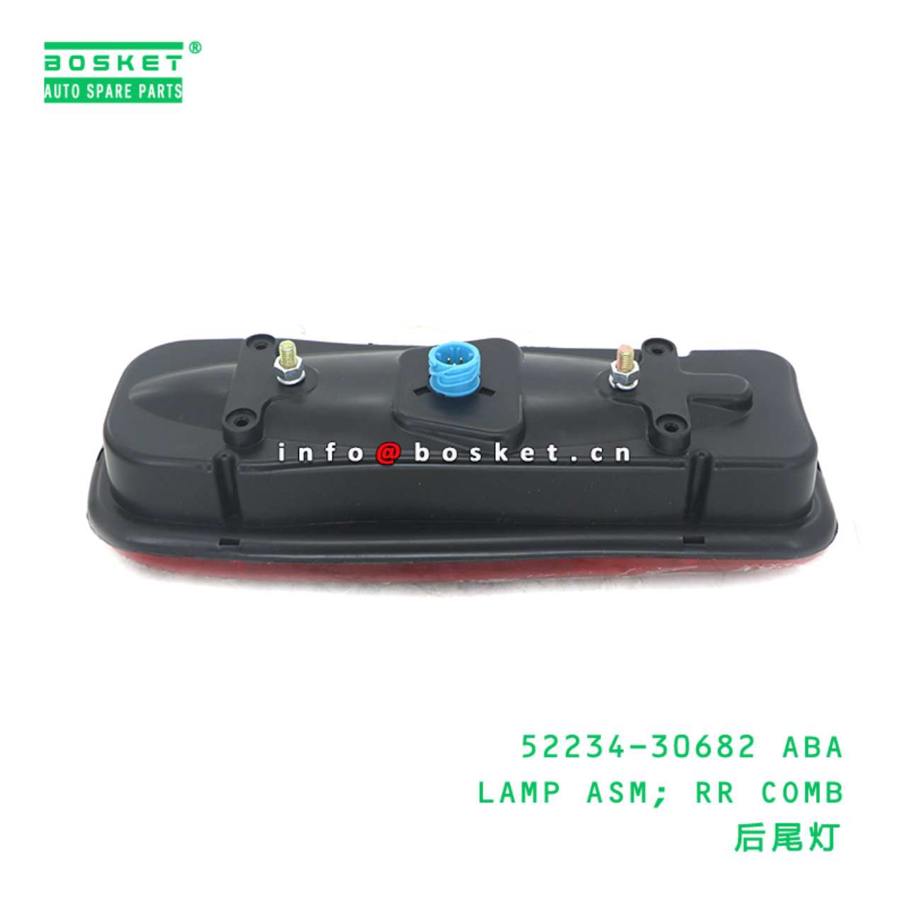 52234-30682 ABA LAMP ASM; RR COMB suitable for NISSAN Quon 52234-30682 ABA