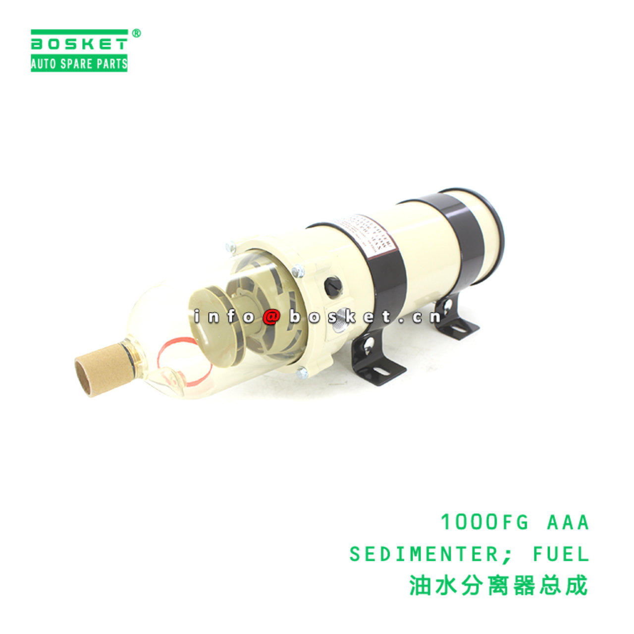 1000FG AAA SEDIMENTER; FUEL suitable for 1000FG AA...