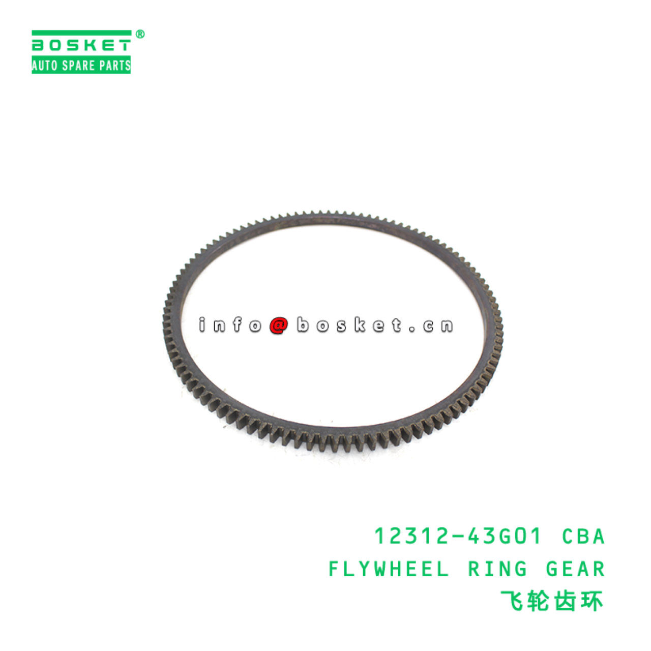 12312-43G01 CBA FLYWHEEL RING GEAR suitable for NI...