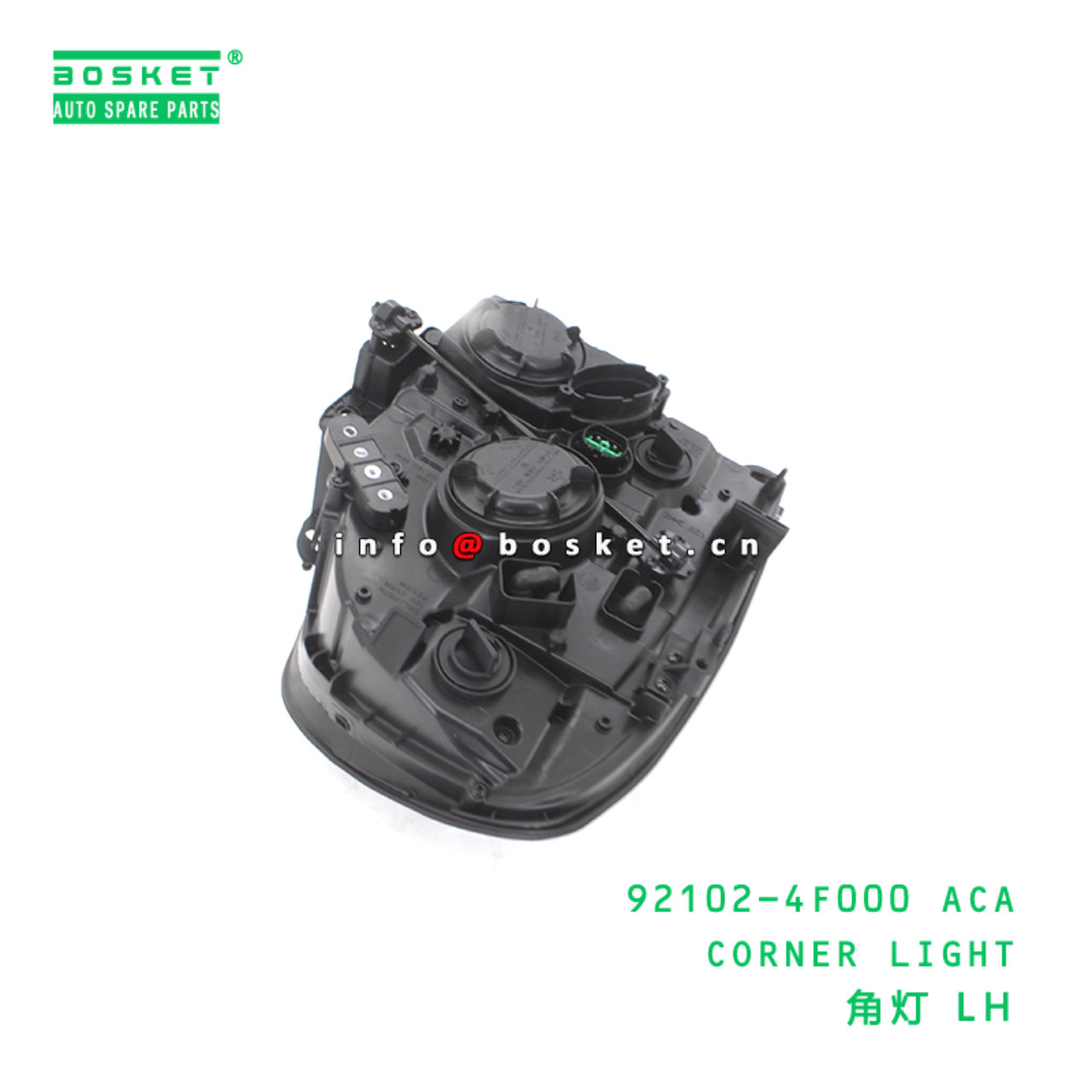 92102-4F000 ACA CORNER LIGHT suitable for 92102-4F000 ACA