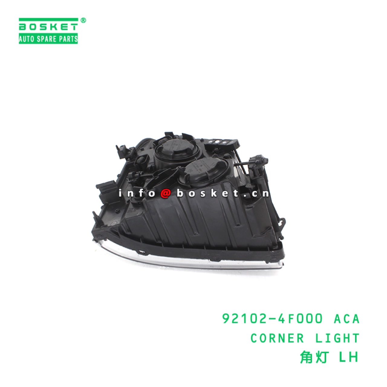92102-4F000 ACA CORNER LIGHT suitable for 92102-4F000 ACA