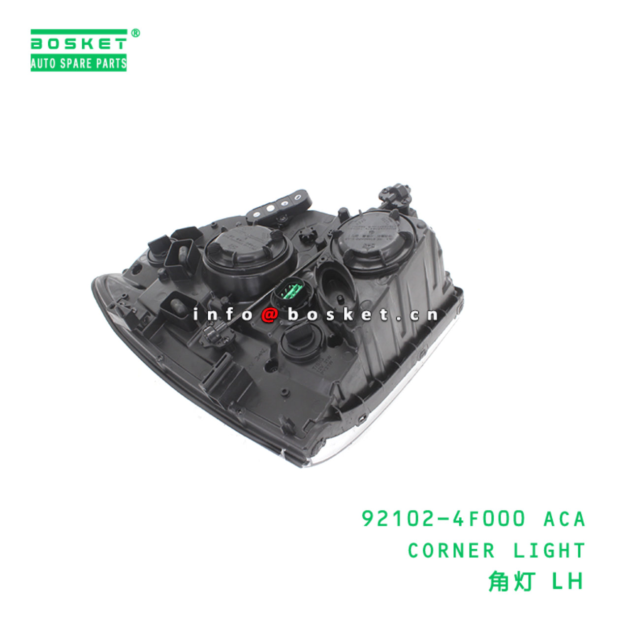 92102-4F000 ACA CORNER LIGHT suitable for 92102-4F000 ACA