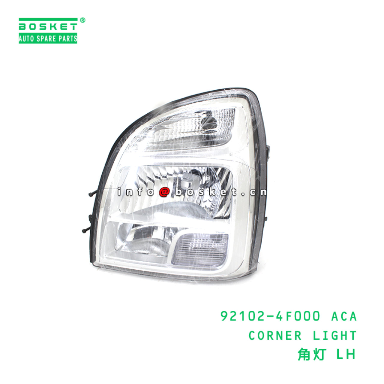 92102-4F000 ACA CORNER LIGHT suitable for 92102-4F...