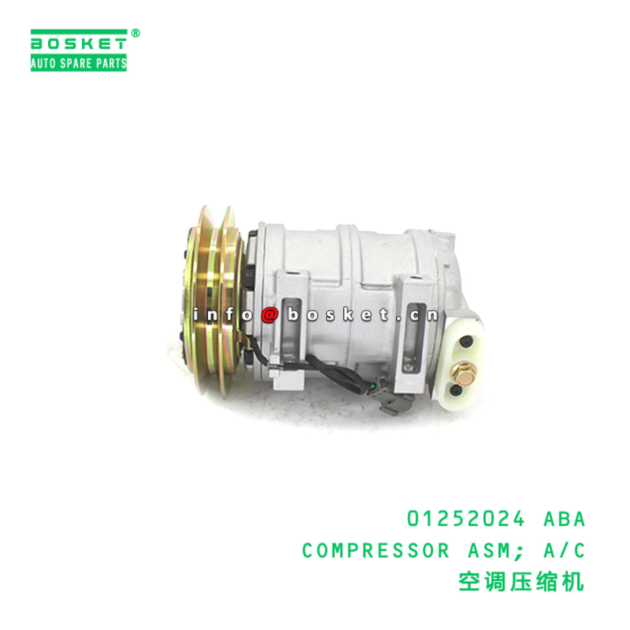 01252024 ABA COMPRESSOR ASM; A/C suitable for 01252024 ABA