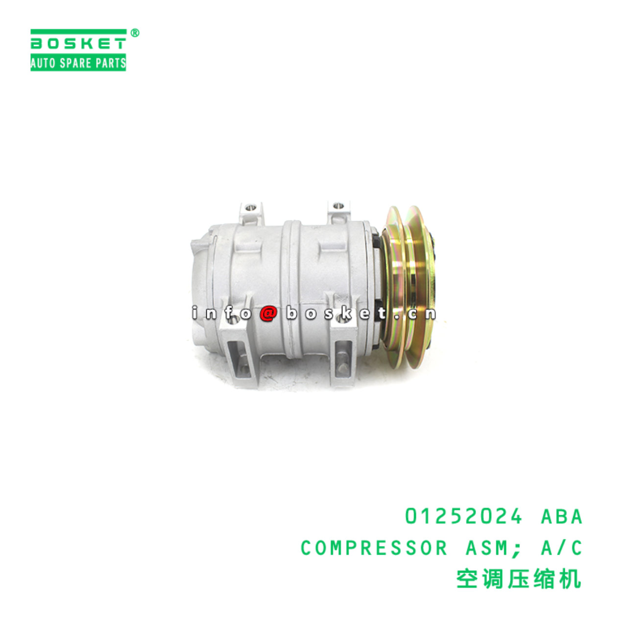 01252024 ABA COMPRESSOR ASM; A/C suitable for 01252024 ABA