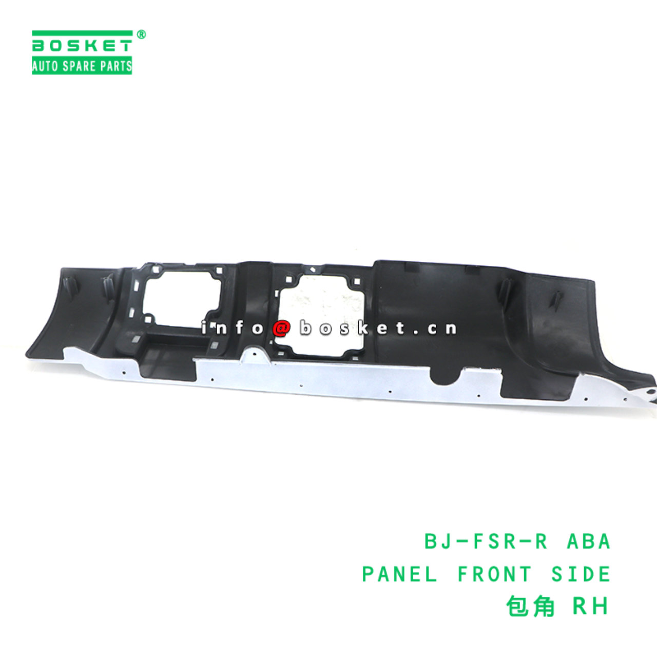 BJ-FSR-R ABA PANEL FRONT SIDE suitable for FSR BJ-FSR-R ABA