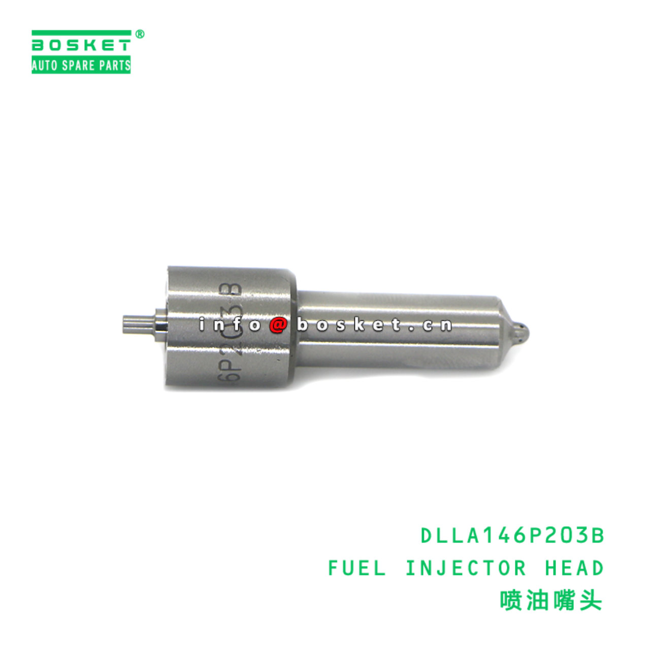 DLLA146P203B FUEL INJECTOR HEAD suitable for NPR 4HF1 DLLA146P203B