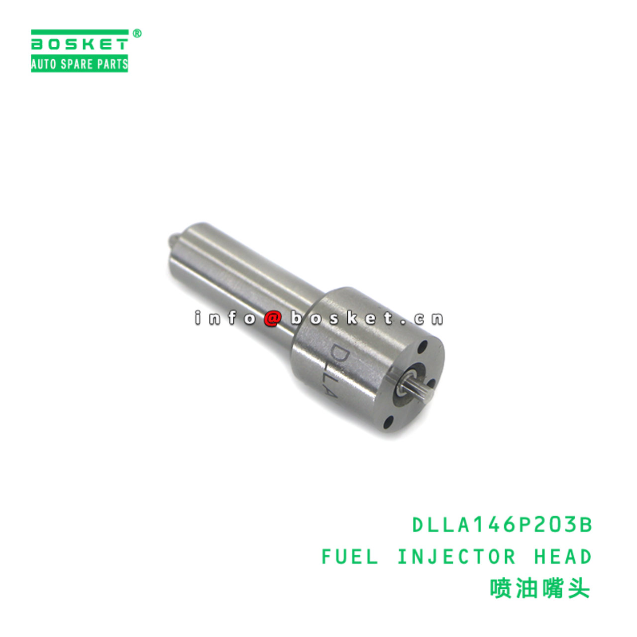 DLLA146P203B FUEL INJECTOR HEAD suitable for NPR 4HF1 DLLA146P203B