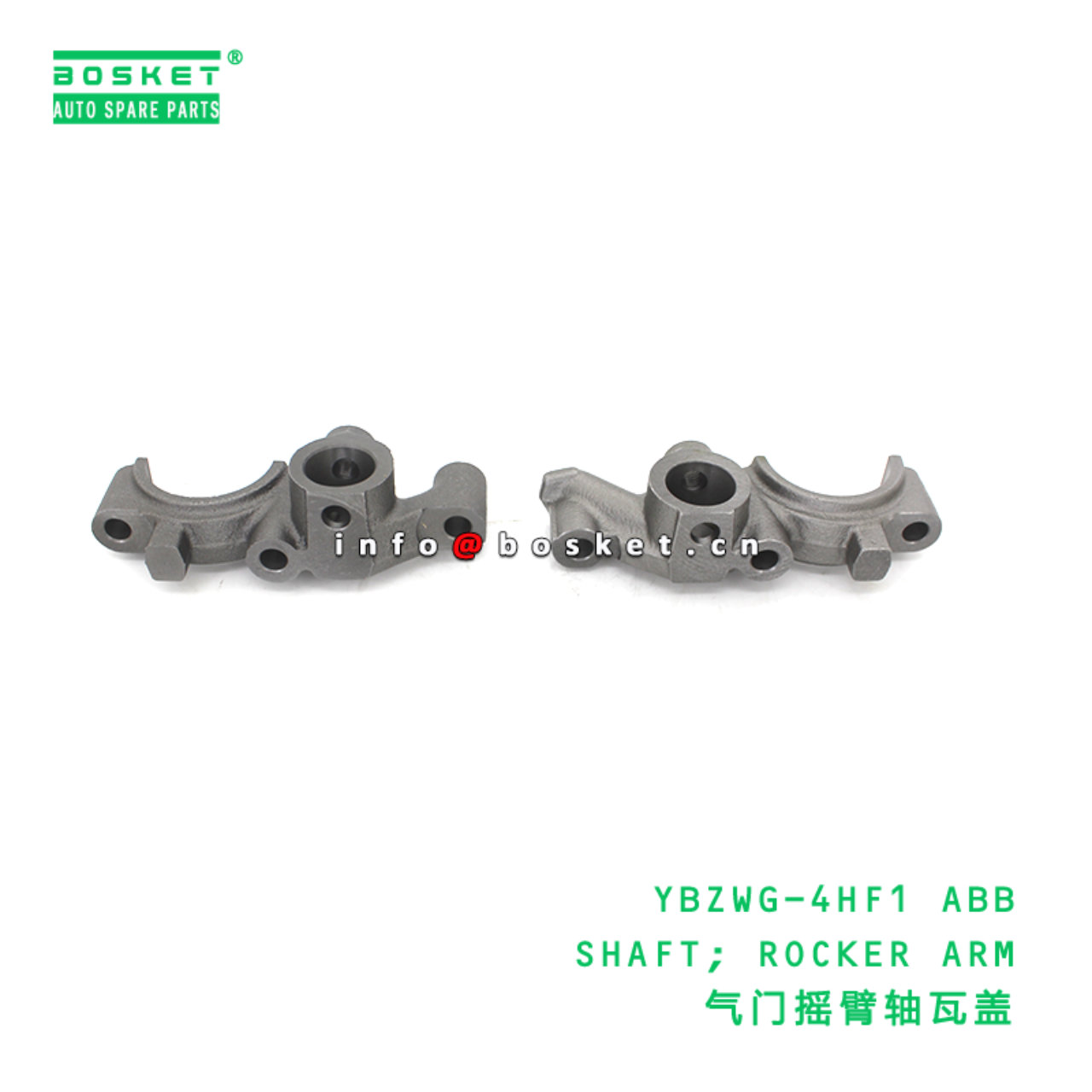 YBZWG-4HF1 ABB SHAFT; ROCKER ARM suitable for 4HF1...