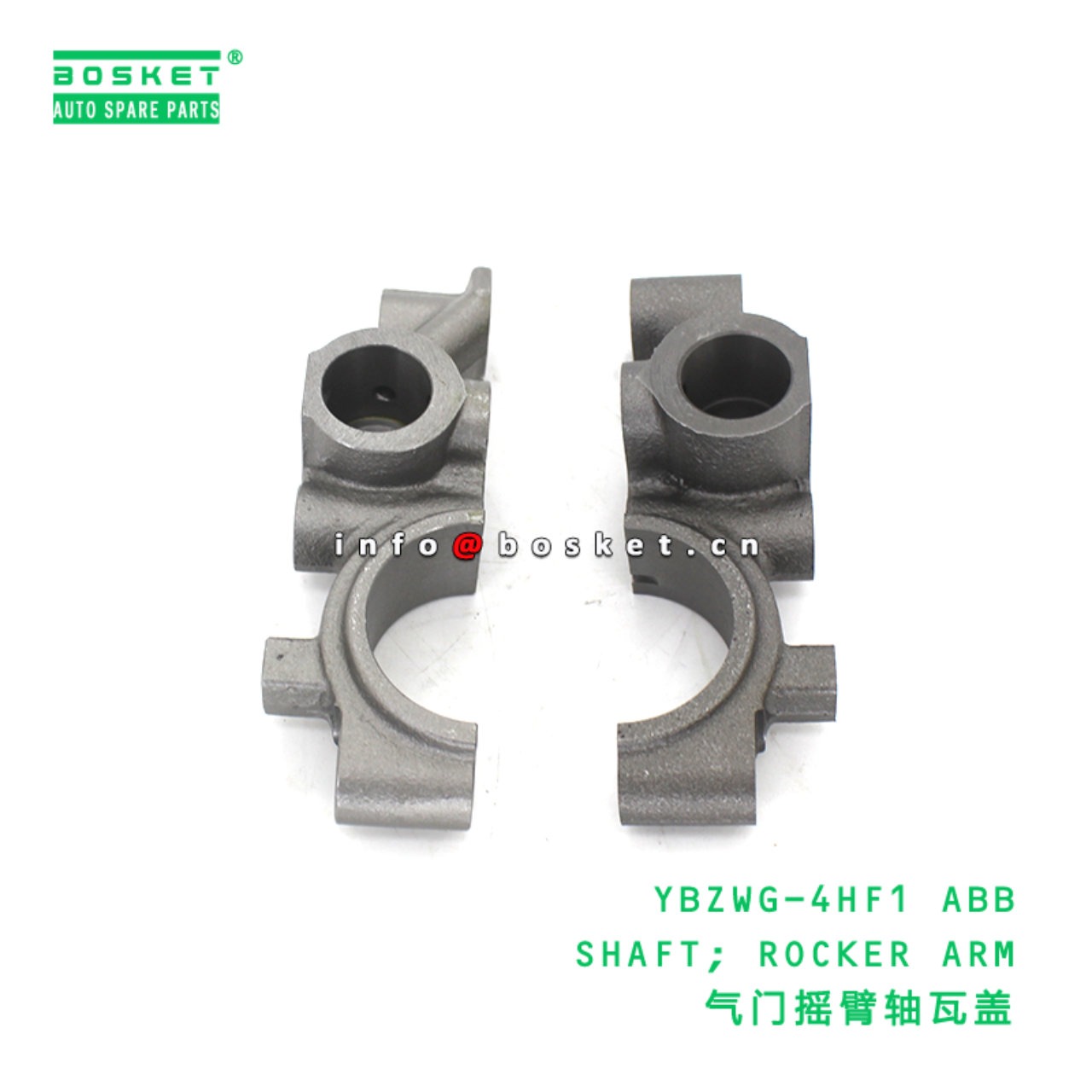 YBZWG-4HF1 ABB SHAFT; ROCKER ARM suitable for 4HF1 YBZWG-4HF1 ABB