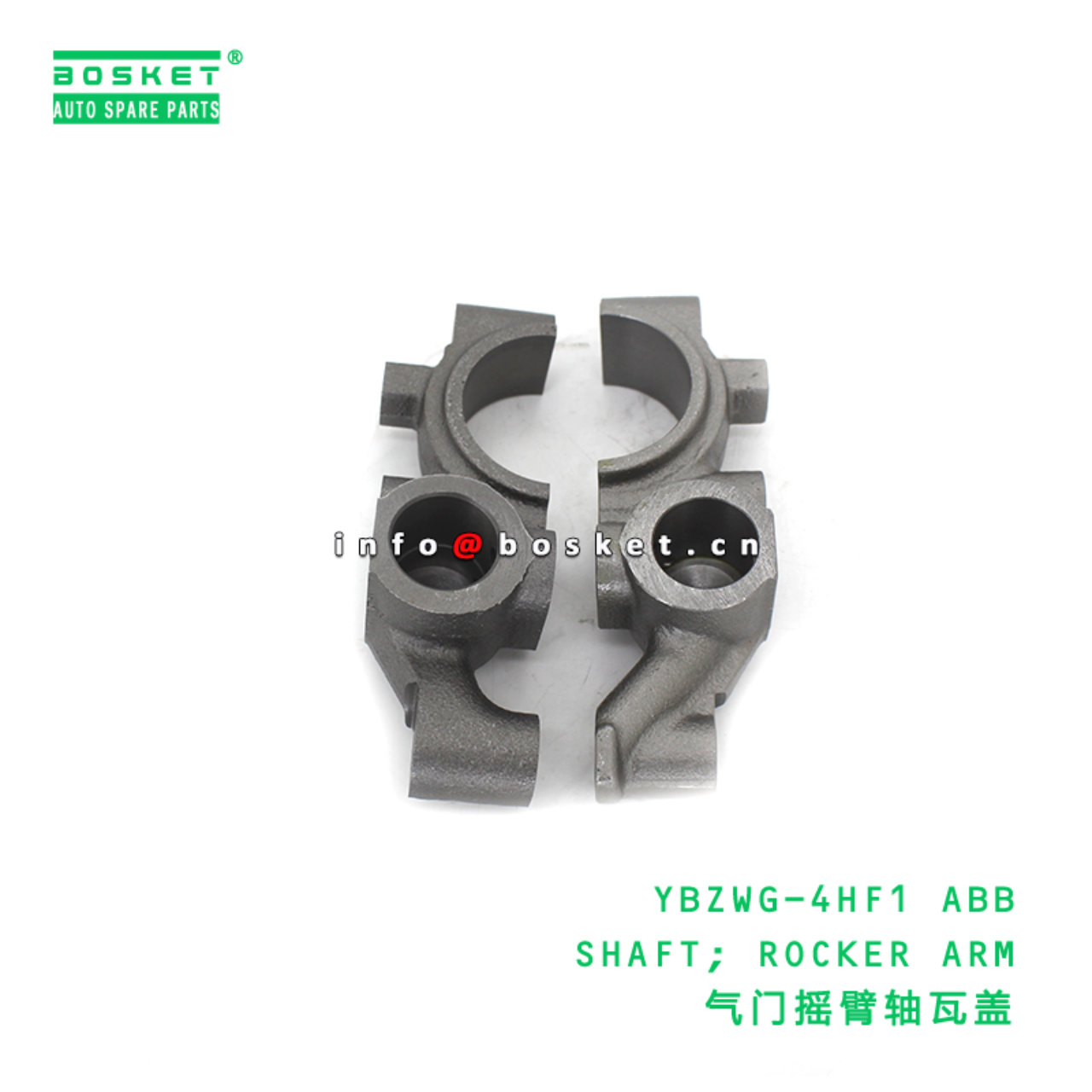 YBZWG-4HF1 ABB SHAFT; ROCKER ARM suitable for 4HF1 YBZWG-4HF1 ABB