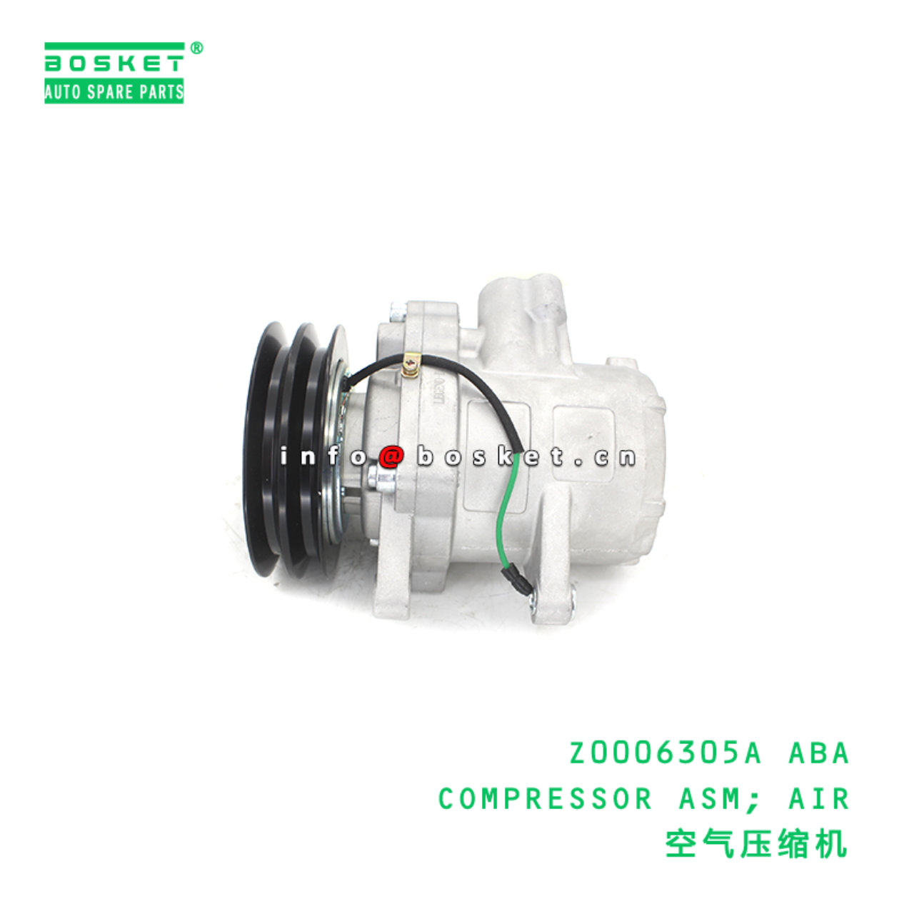 Z0006305A ABA COMPRESSOR ASM; AIR suitable for Z0006305A ABA