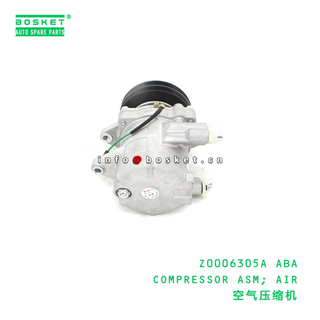 Z0006305A ABA COMPRESSOR ASM; AIR suitable for Z0006305A ABA