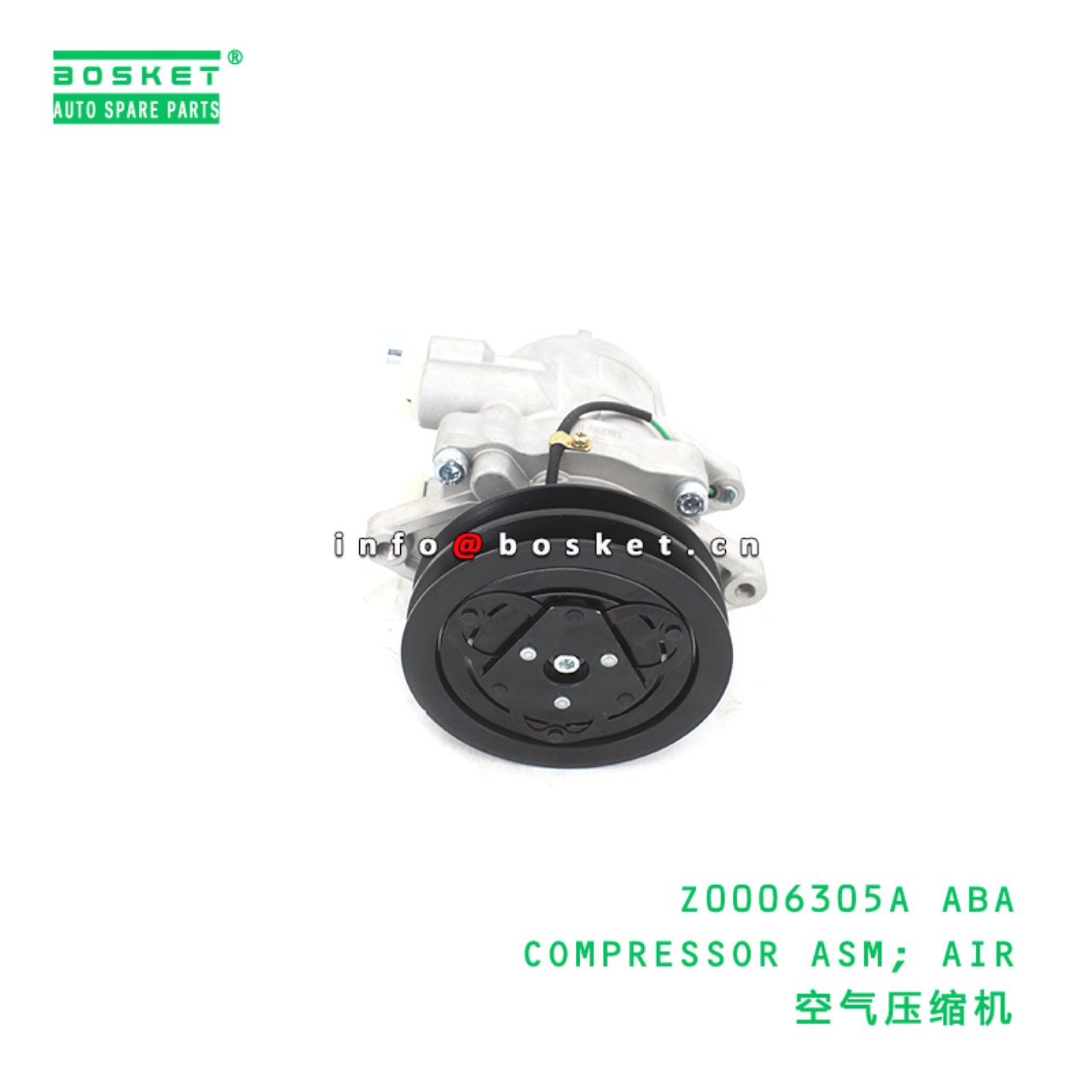 Z0006305A ABA COMPRESSOR ASM; AIR suitable for Z00...