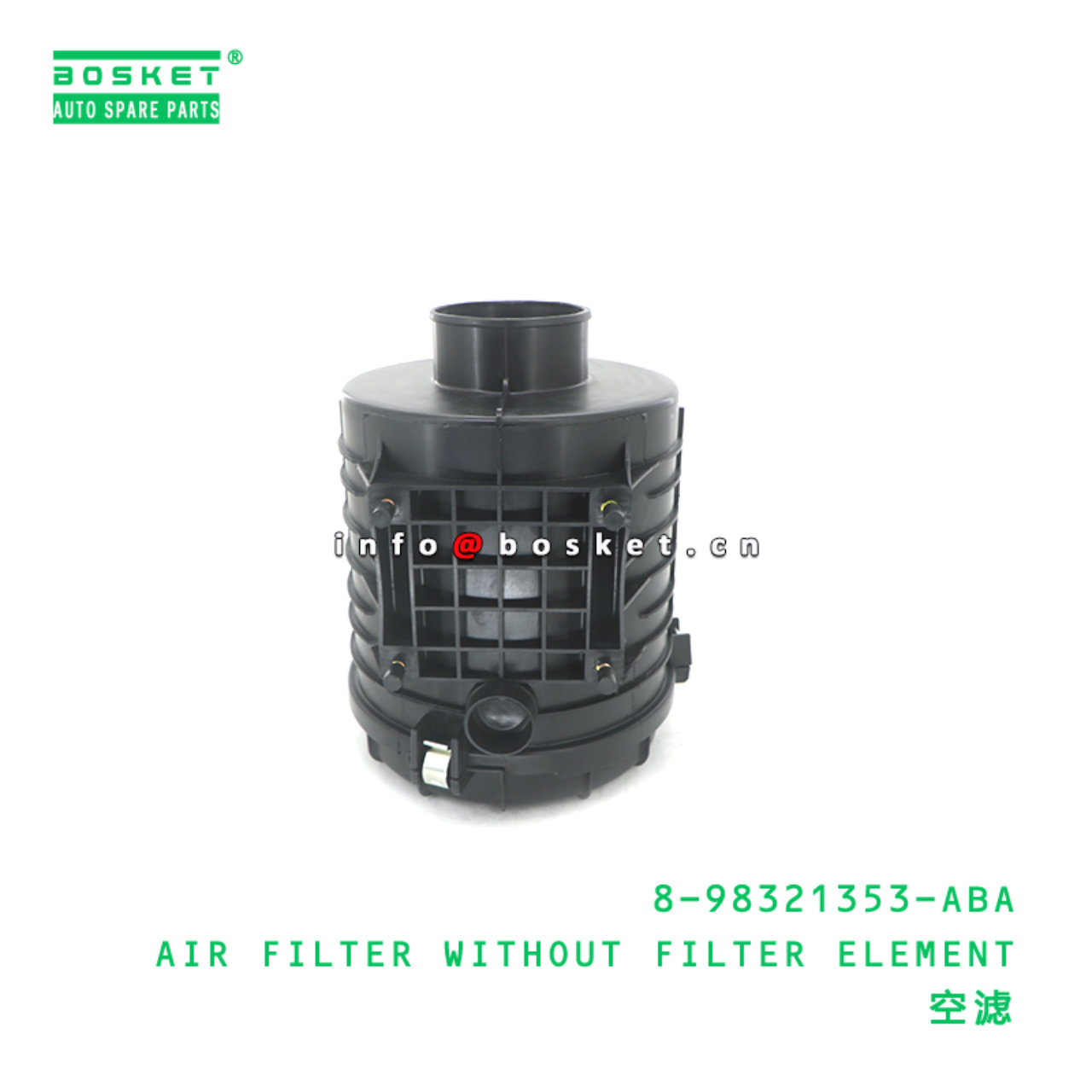 8-98321353-ABA AIR FILTER WITHOUT FILTER ELEMENT suitable for HD 700P 4HK1 8-98321353-ABA