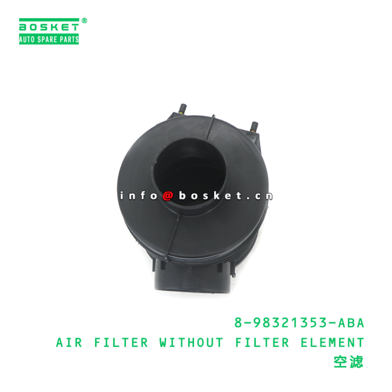 8-98321353-ABA AIR FILTER WITHOUT FILTER ELEMENT suitable for HD 700P 4HK1 8-98321353-ABA