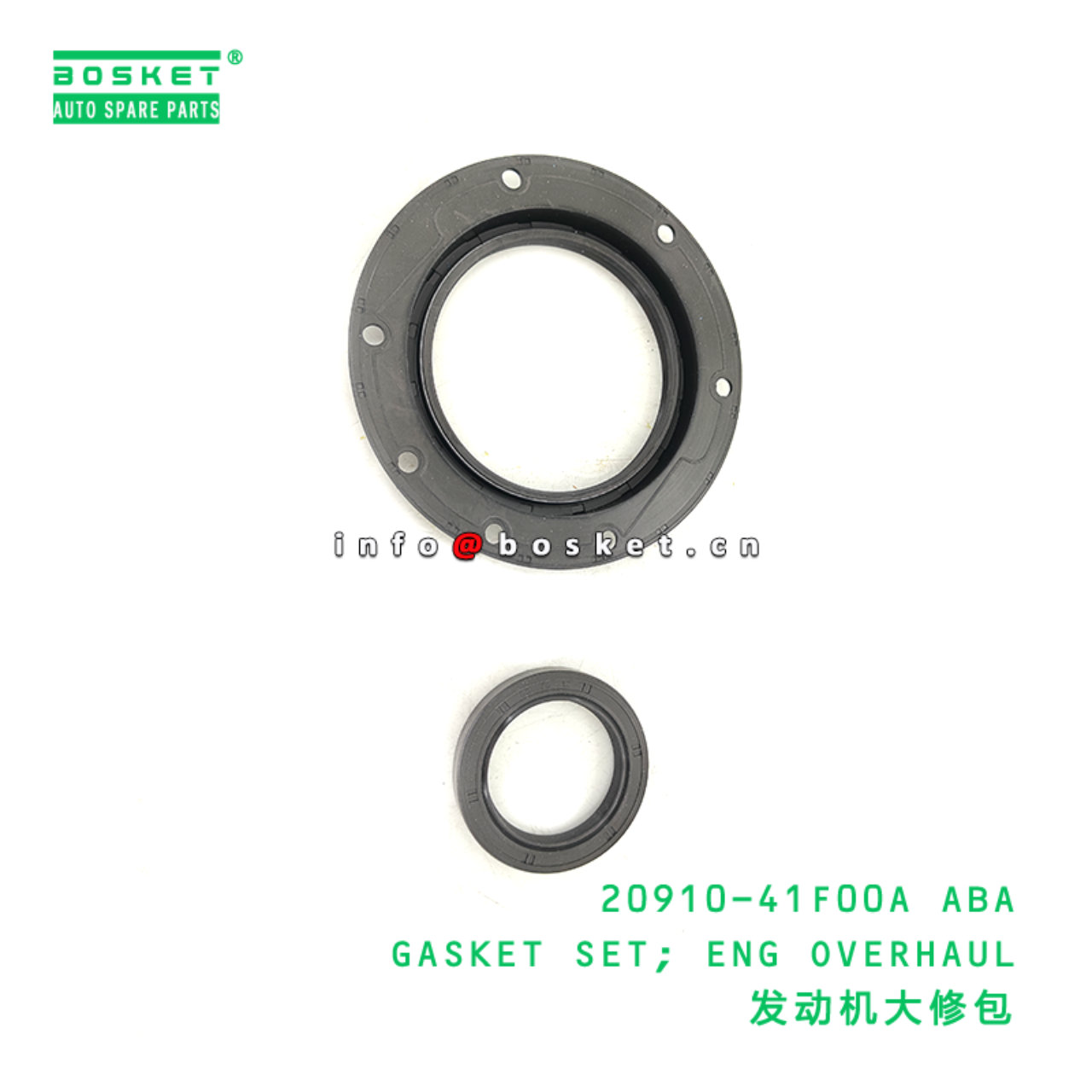 20910-41F00A ABA GASKET SET; ENG OVERHAUL suitable for HD HD65 HD72 20910-41F00A ABA