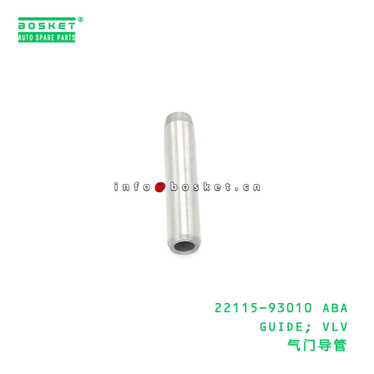 22115-93010 ABA GUIDE; VLV suitable for HD HD120 22115-93010 ABA