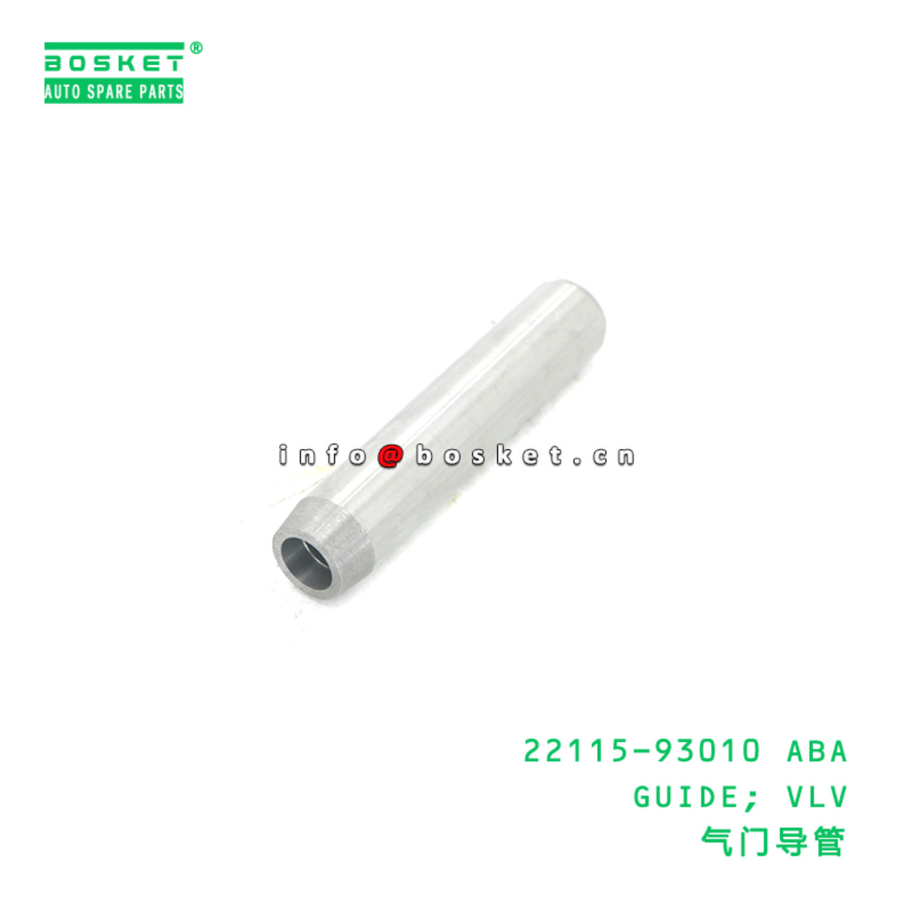 22115-93010 ABA GUIDE; VLV suitable for HD HD120 22115-93010 ABA