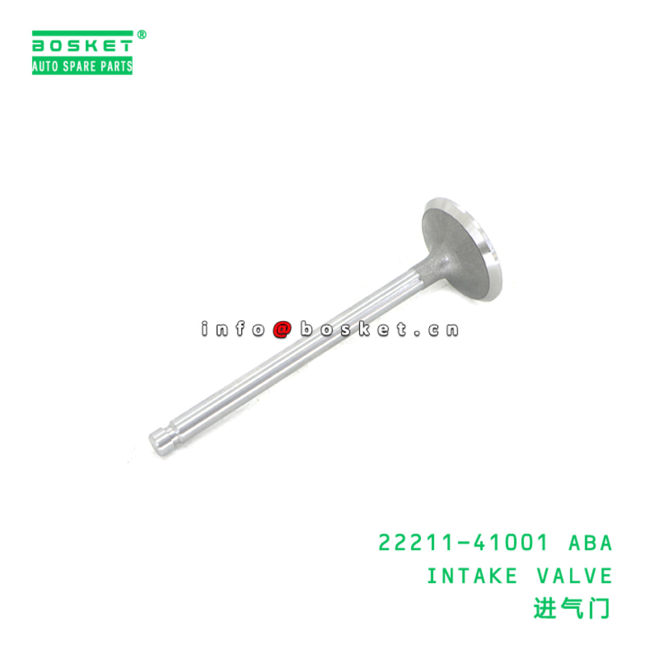 22211-41001 ABA INTAKE VALVE suitable for HD 22211-41001 ABA