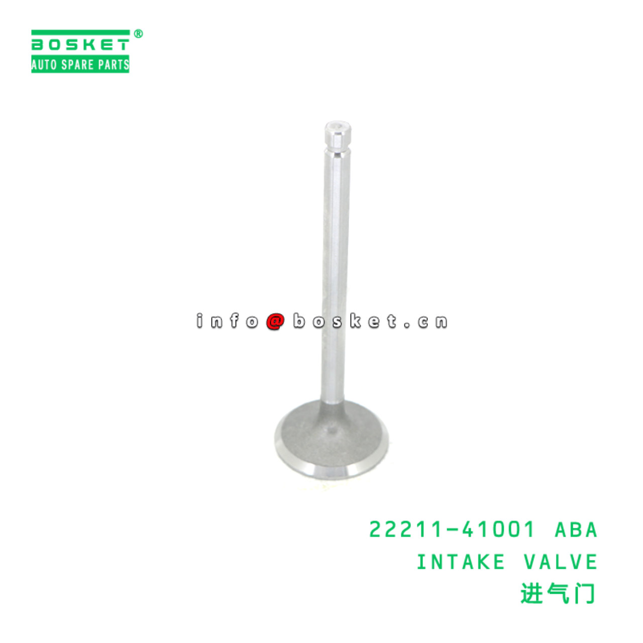 22211-41001 ABA INTAKE VALVE suitable for HD 22211-41001 ABA
