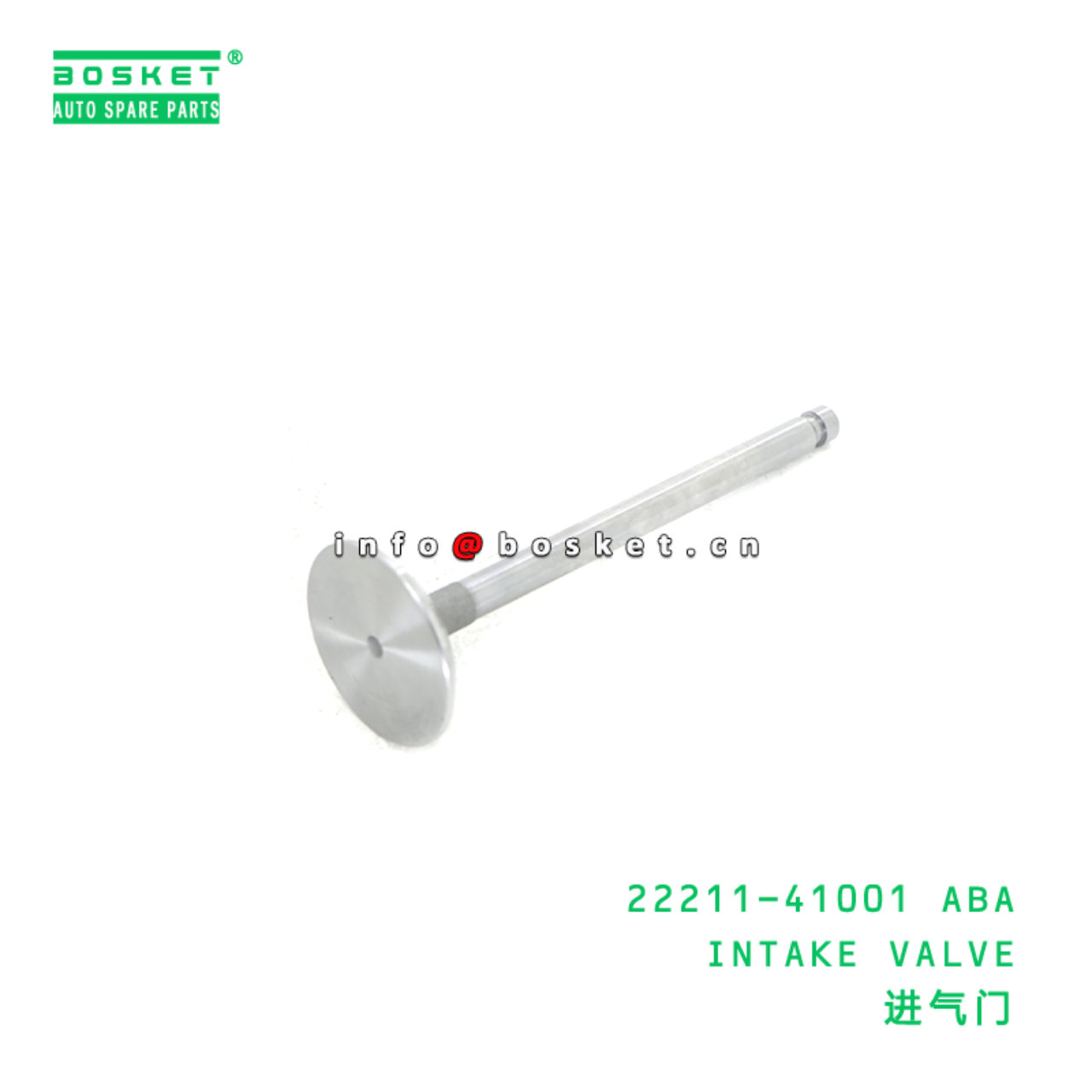 22211-41001 ABA INTAKE VALVE suitable for HD 22211-41001 ABA