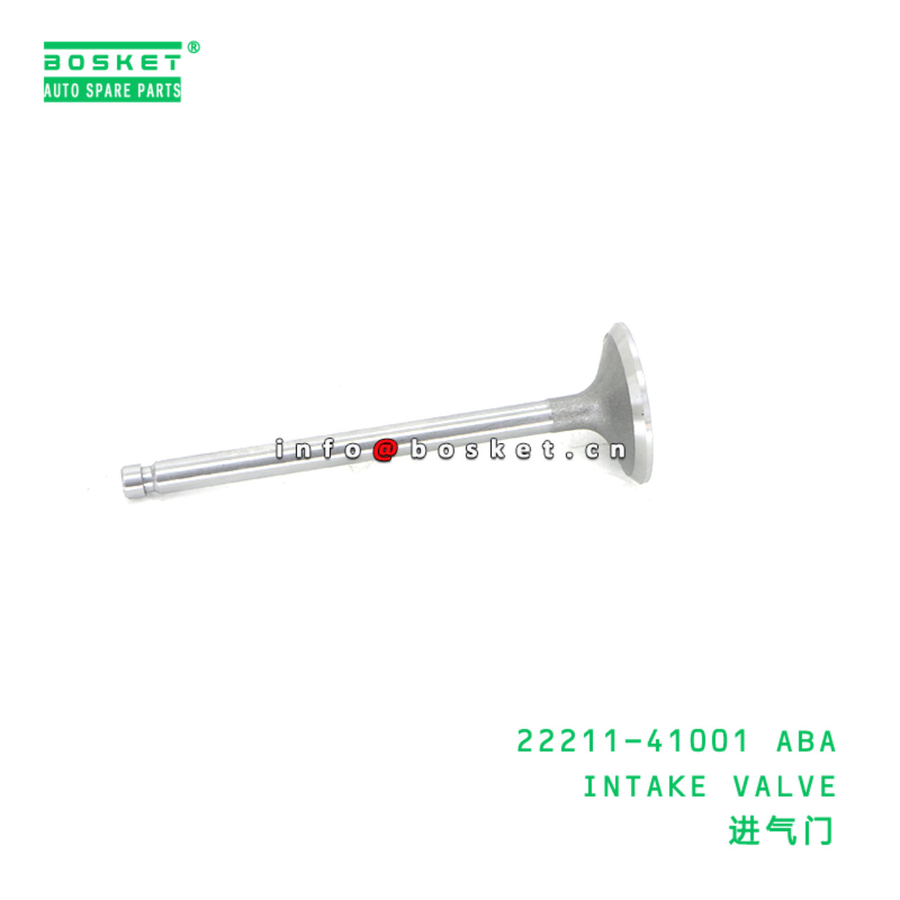 22211-41001 ABA INTAKE VALVE suitable for HD 22211...