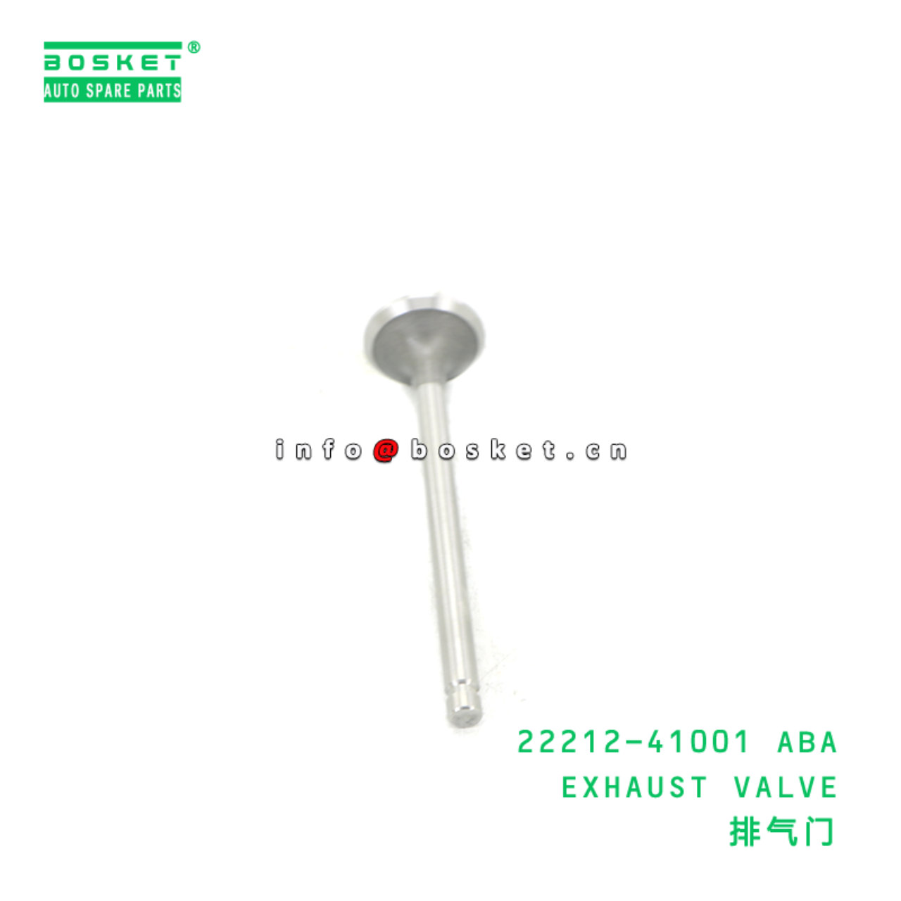 22212-41001 ABA EXHAUST VALVE suitable for HD 22212-41001 ABA