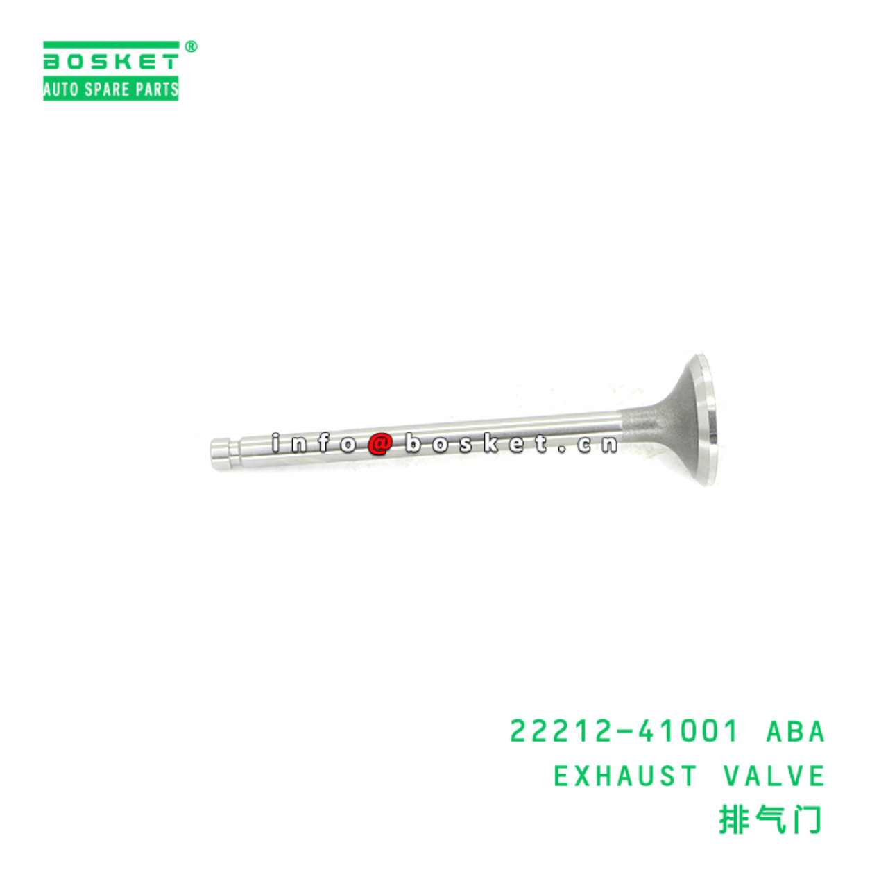 22212-41001 ABA EXHAUST VALVE suitable for HD 2221...