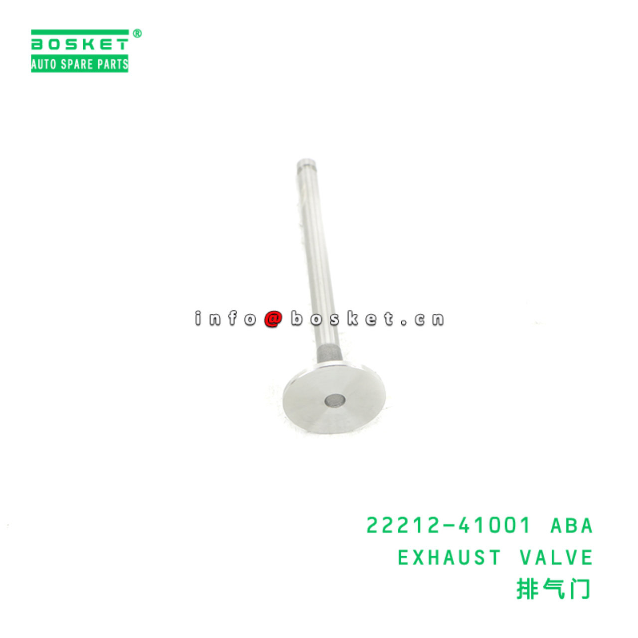 22212-41001 ABA EXHAUST VALVE suitable for HD 22212-41001 ABA