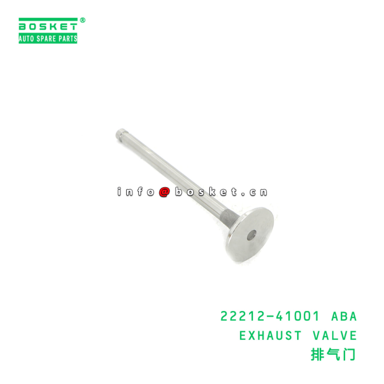 22212-41001 ABA EXHAUST VALVE suitable for HD 22212-41001 ABA