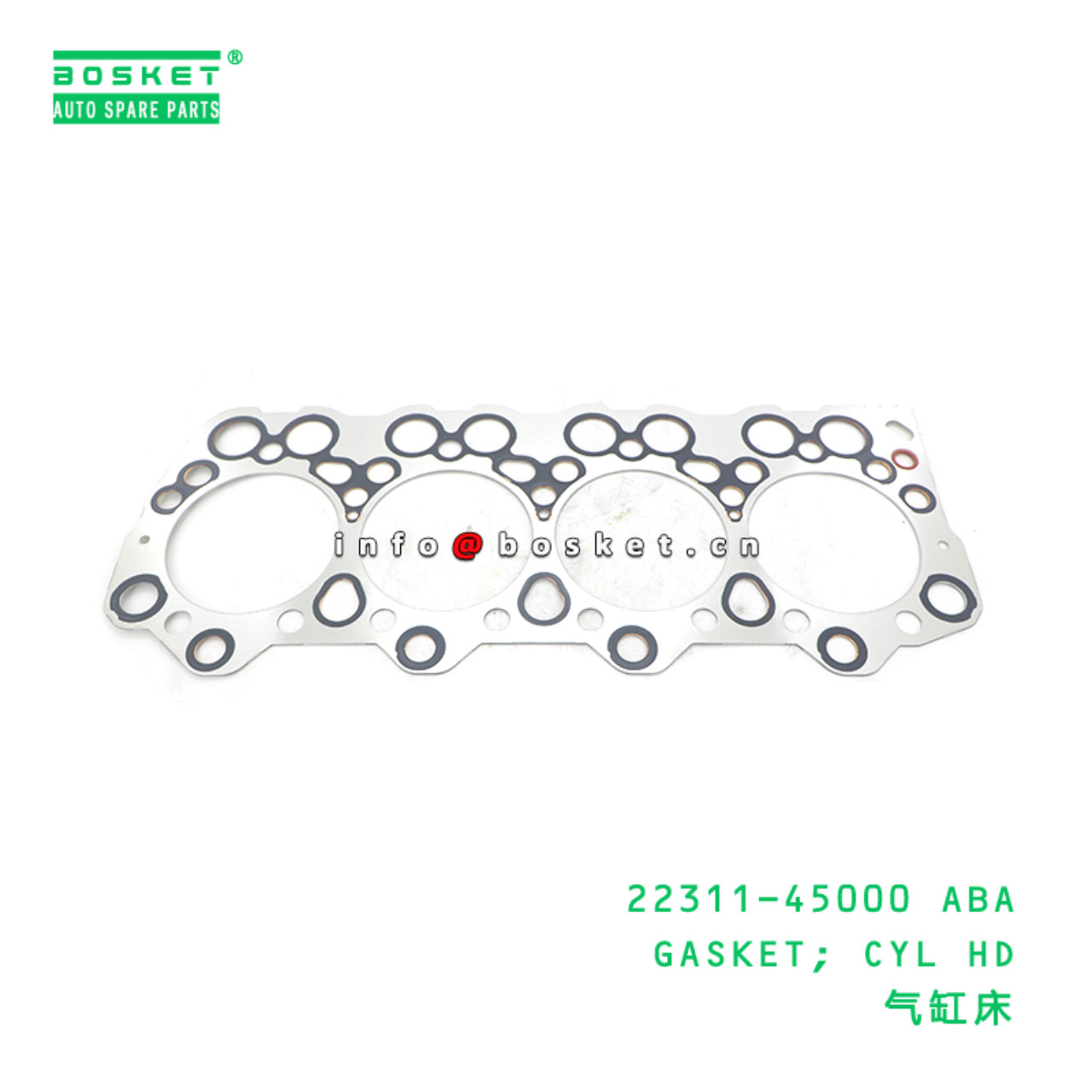 22311-45000 ABA GASKET; CYL HD suitable for HD HD65 HD72 22311-45000 ABA