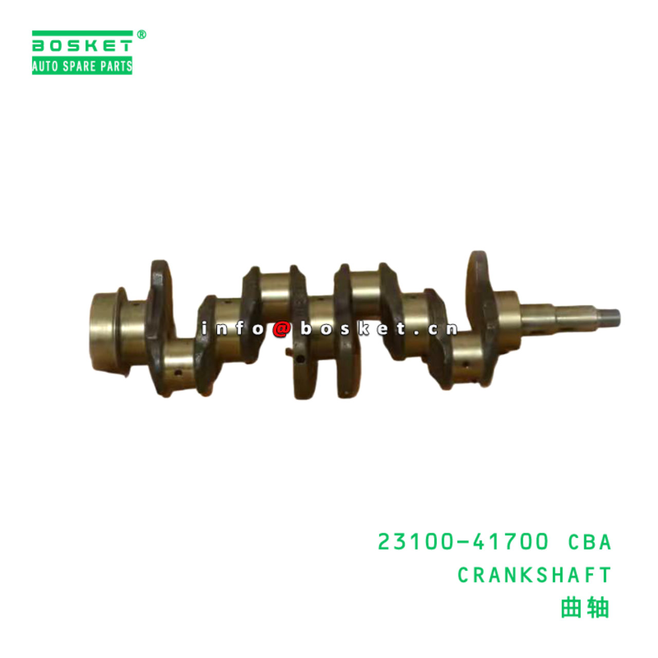 23100-41700 CBA CRANKSHAFT suitable for HD 23100-41700 CBA