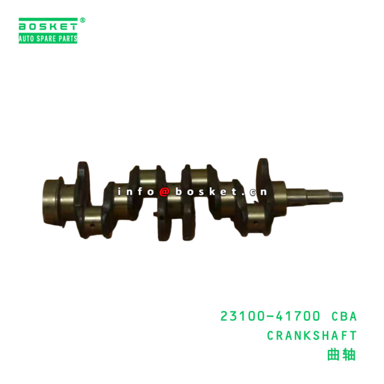 23100-41700 CBA CRANKSHAFT suitable for HD 23100-4...