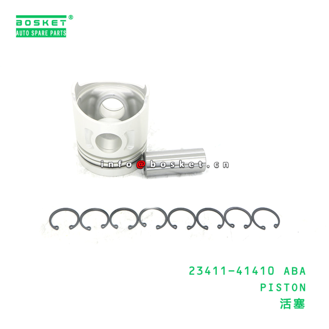 23411-41410 ABA PISTON suitable for HD HD65 HD72 23411-41410 ABA