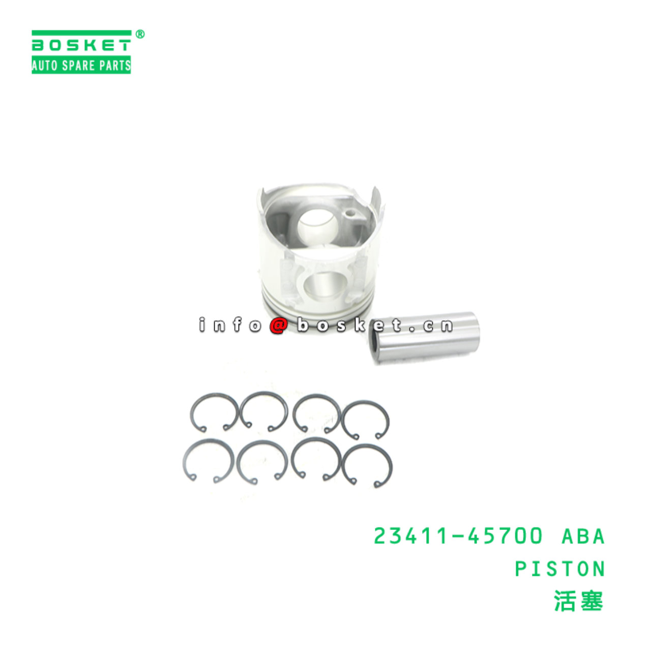 23411-45700 ABA PISTON suitable for HD HD65 HD72 23411-45700 ABA