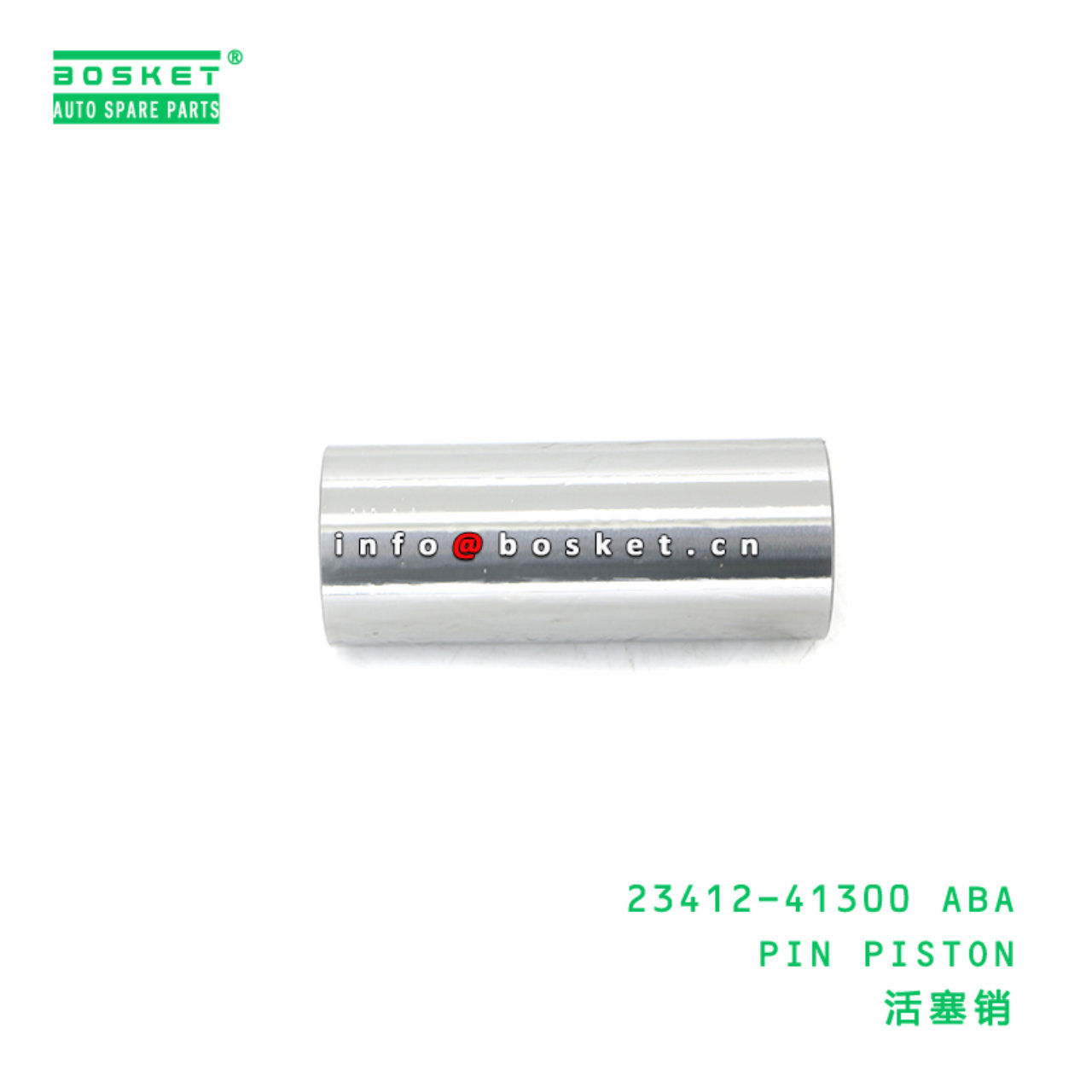 23412-41300 ABA PIN PISTON suitable for HD HD65 HD72 23412-41300 ABA