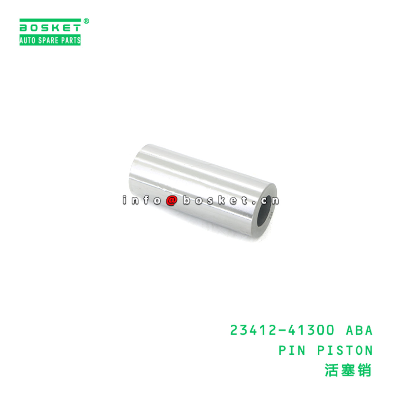 23412-41300 ABA PIN PISTON suitable for HD HD65 HD72 23412-41300 ABA