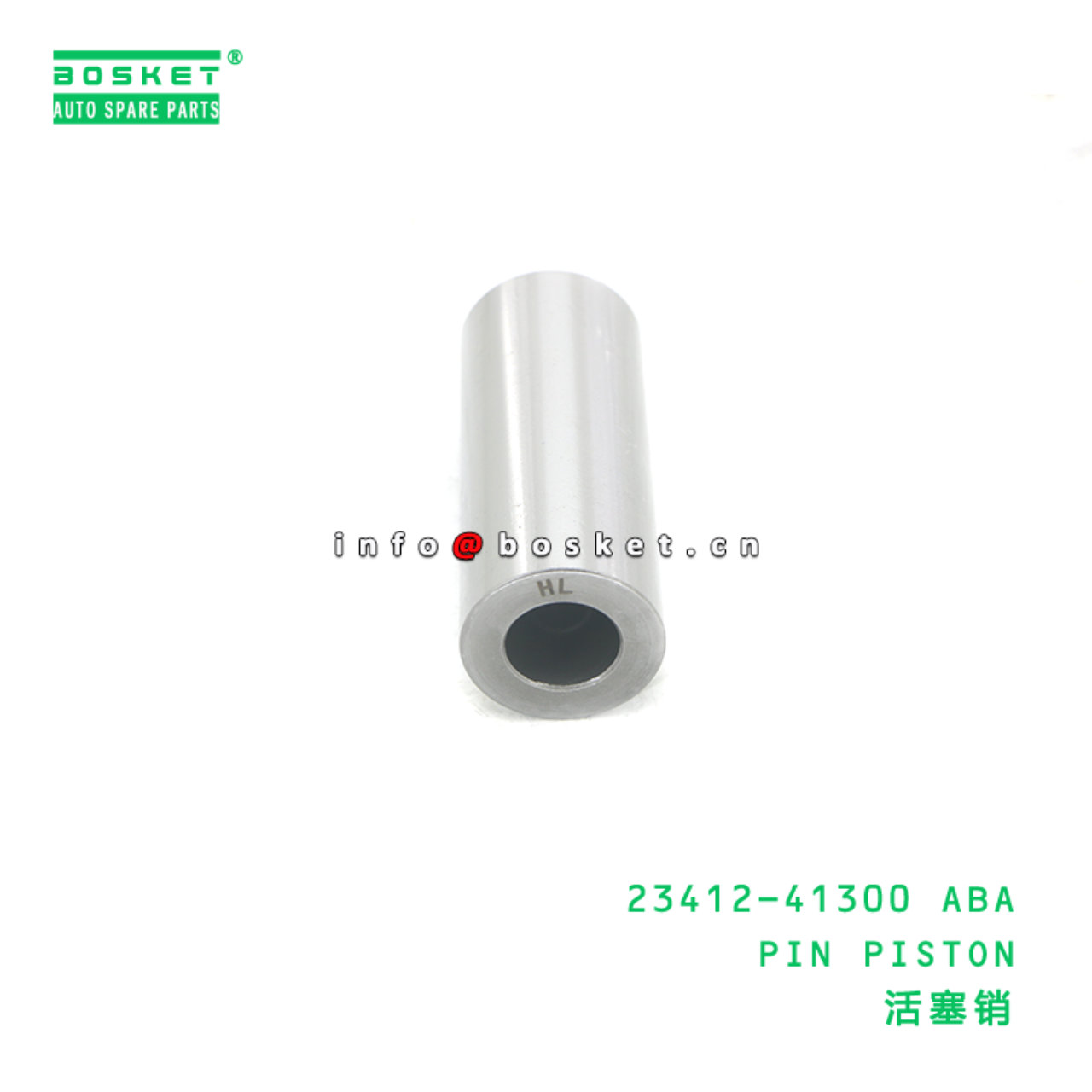 23412-41300 ABA PIN PISTON suitable for HD HD65 HD72 23412-41300 ABA