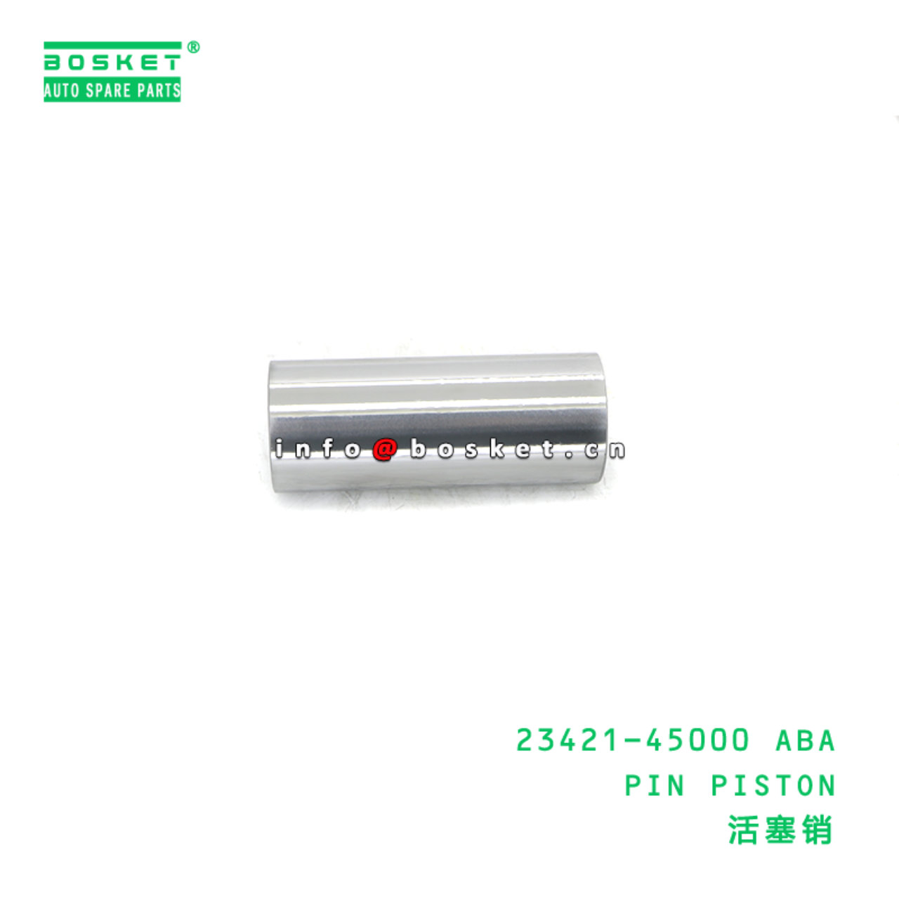 23421-45000 ABA PIN PISTON suitable for HD HD65 HD72 23421-45000 ABA