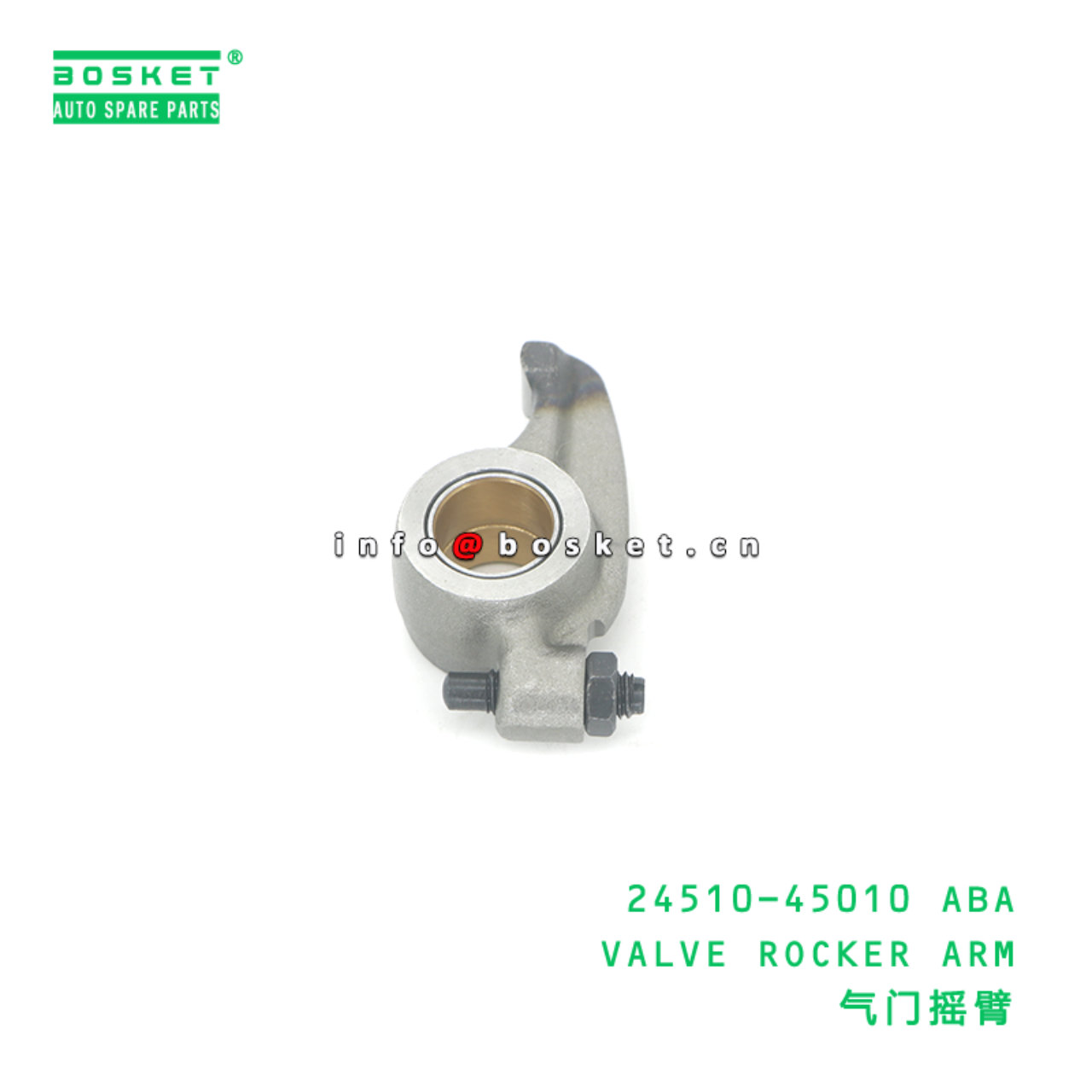 24510-45010 ABA VALVE ROCKER ARM suitable for HD HD65 24510-45010 ABA