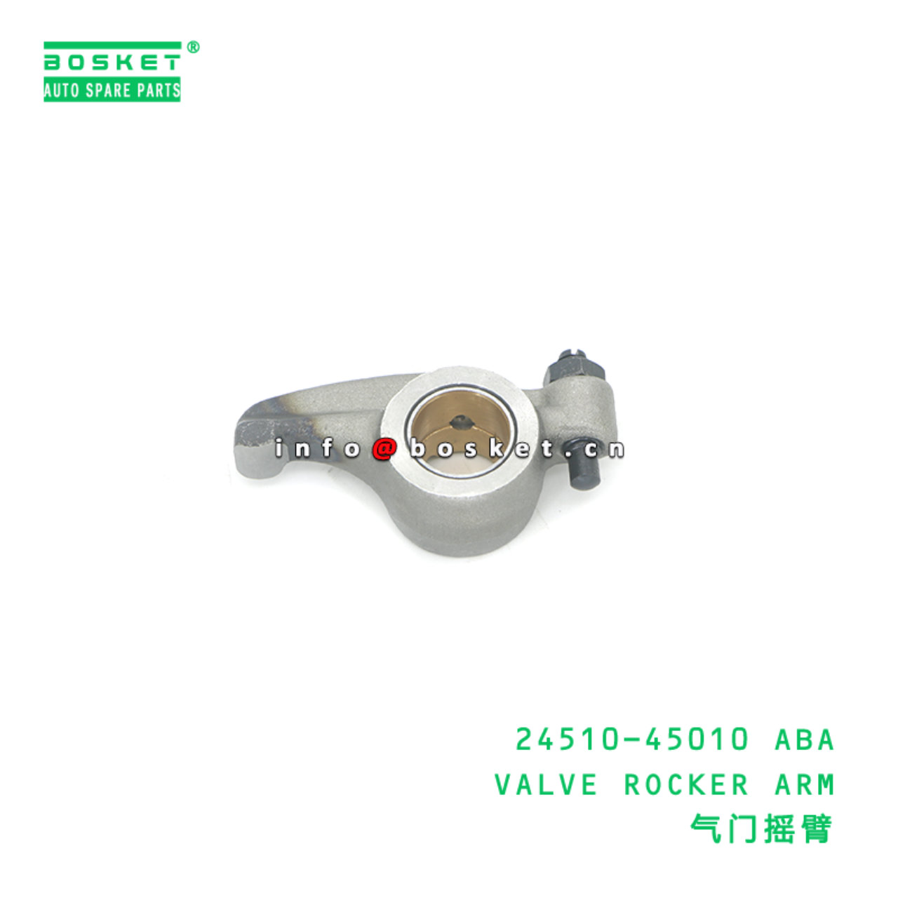 24510-45010 ABA VALVE ROCKER ARM suitable for HD HD65 24510-45010 ABA
