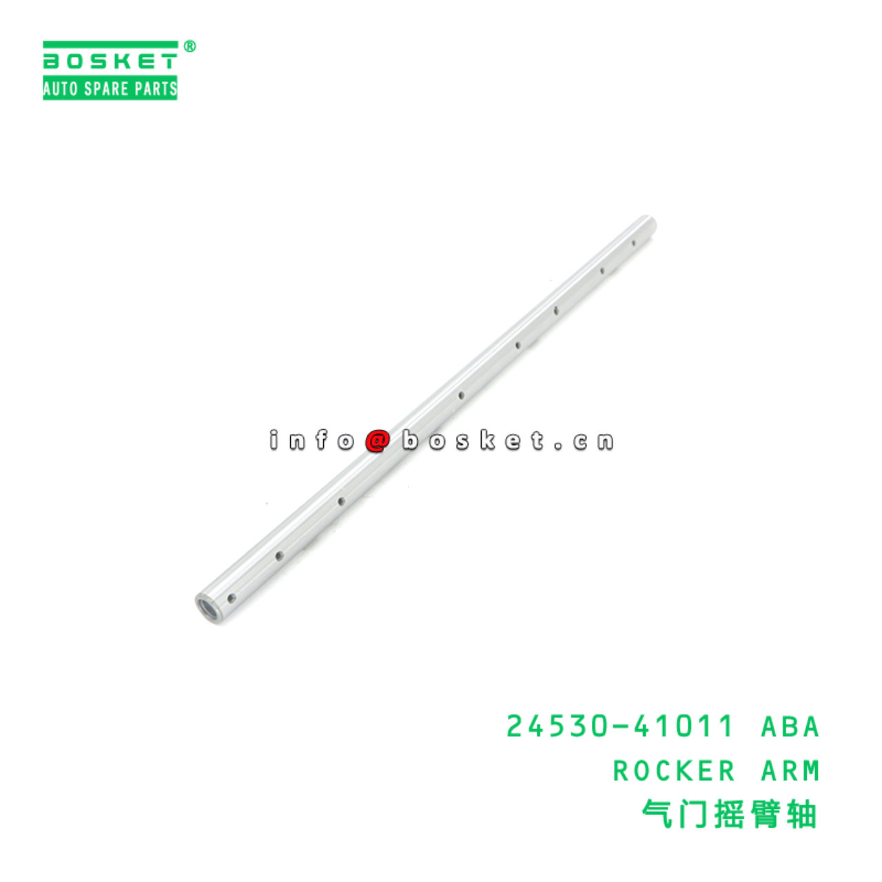 24530-41011 ABA ROCKER ARM suitable for HD HD65 24530-41011 ABA