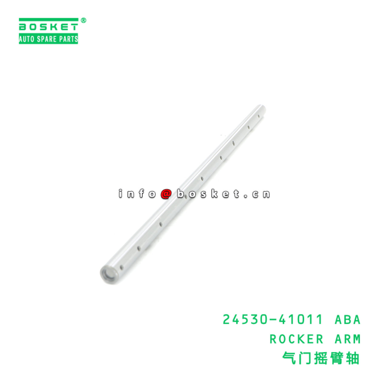 24530-41011 ABA ROCKER ARM suitable for HD HD65 24530-41011 ABA