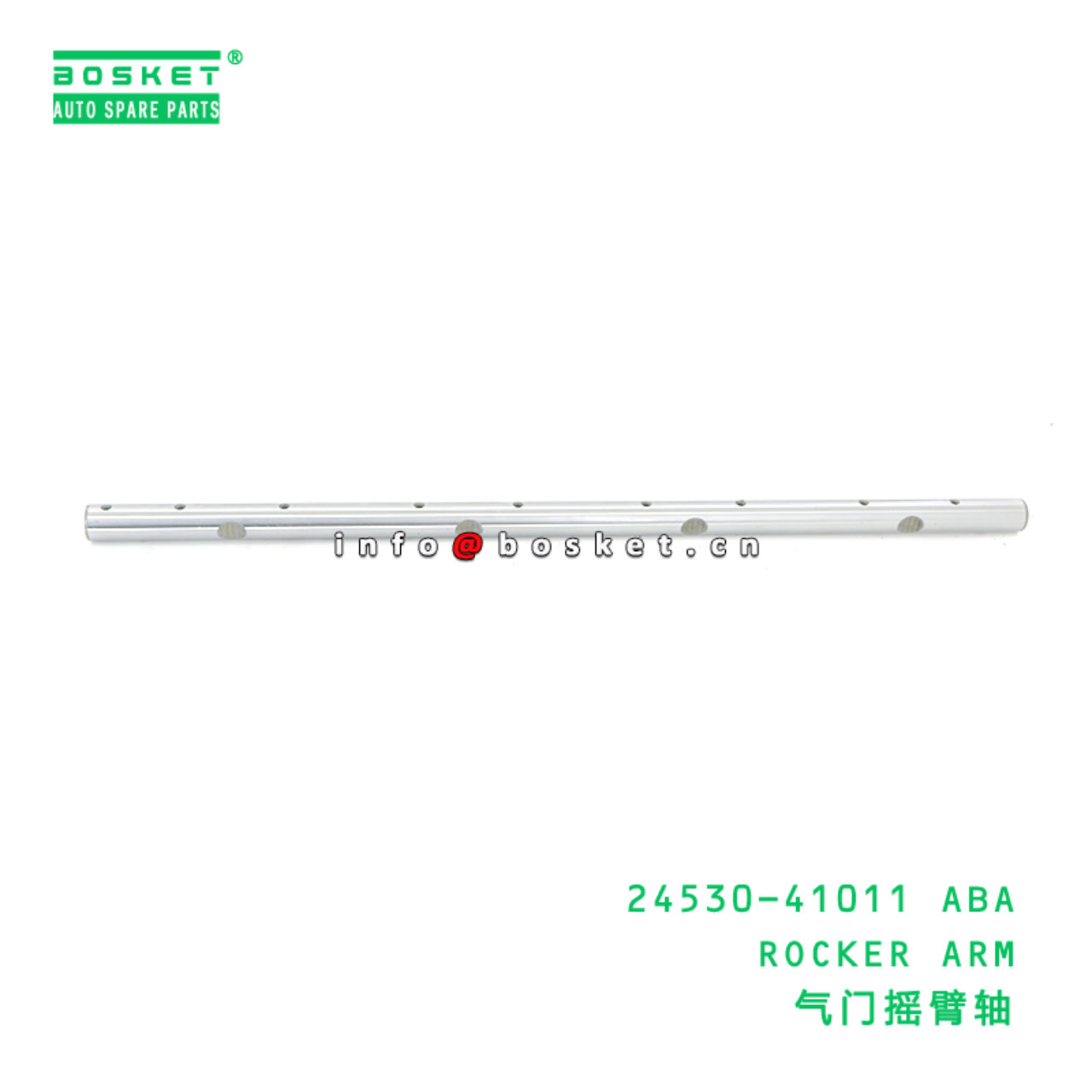 24530-41011 ABA ROCKER ARM suitable for HD HD65 24...