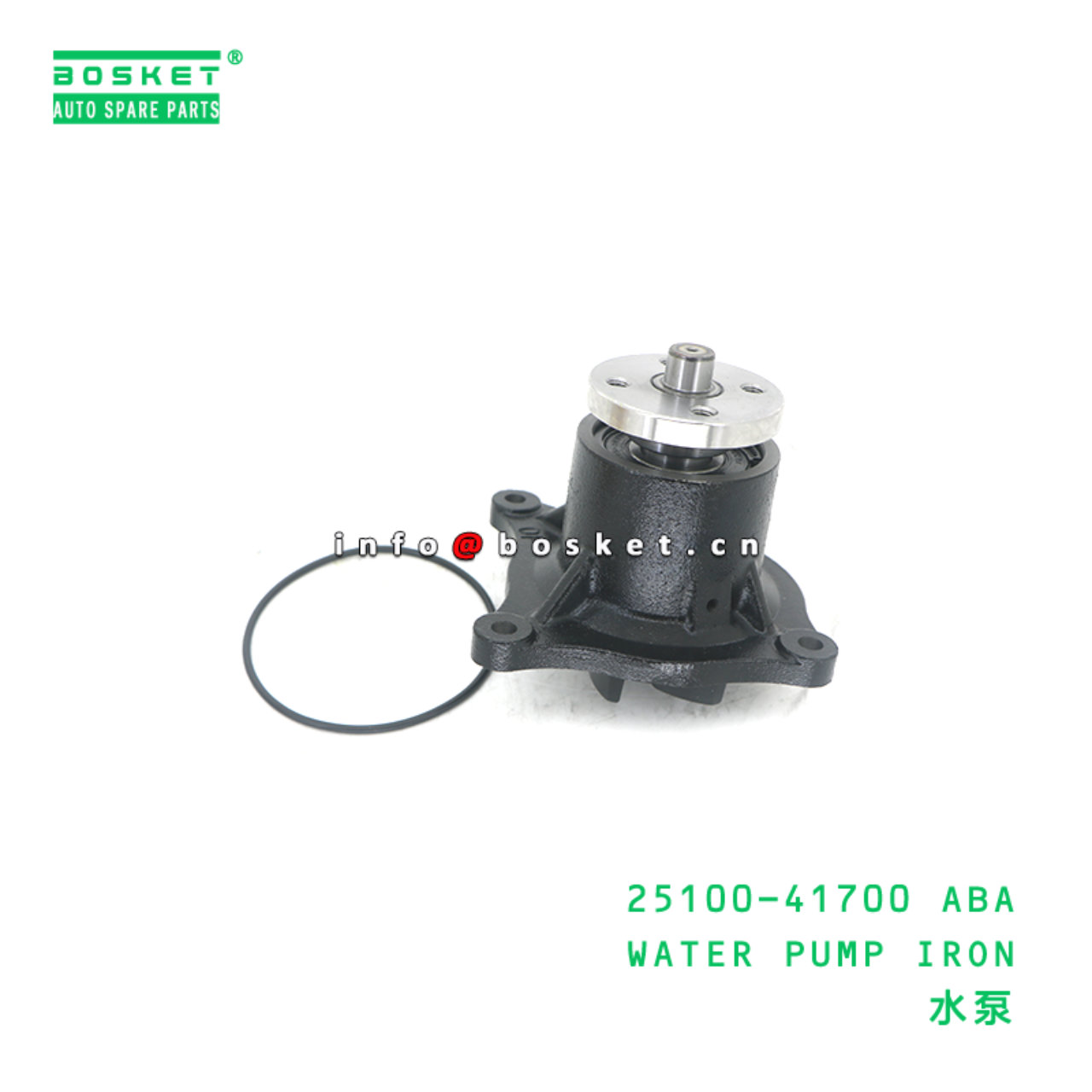 25100-41700 ABA WATER PUMP suitable for HD65 HD72 25100-41700 ABA